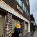 새천년 건강체조 | 제주도 2~3일 합치기