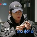 시크릿제니