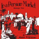 시종시장 이미지