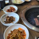 홍성한우명가정육점