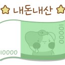시온주유소 이미지