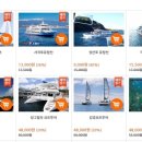 (주)제주제일렌터카 이미지