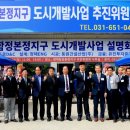 청해산업개발 이미지