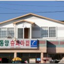 길목펜션민박 이미지