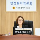 행정32 이미지