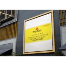 해원공인중개사사무소 이미지