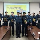 신원시스템 이미지