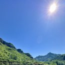 석호산 Daum카페