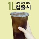 한국피엘에이(주) 이미지