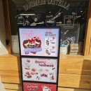 강남-210 | 강남역 대형카페 필메이트 강남점 후기