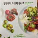 샘그린협동조합 이미지