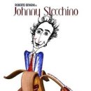 쟈니하우스 이미지