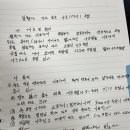 우창금속 이미지