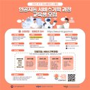 진흥기획 이미지