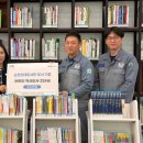 신대도서관 이미지