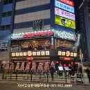 햇살빅마트 이미지