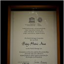 백제왕궁박물관 이미지