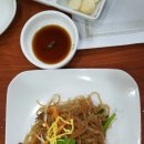 황토방 한정식 이미지