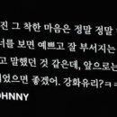 정우시스템 이미지