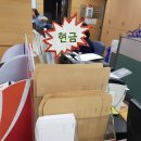 양강우체국 이미지