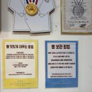 고당 팜 베이커리 이미지