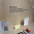 리바트가구세상 | 현대리바트 ‘세상에 없던 가구 연구소’ 팝업 후기🪑-EQL 성수 리바트 2층, 다음에 또 체험하고싶은 팝업