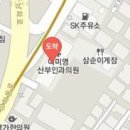 이미영산부인과의원 티스토리