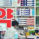 조선약국 이미지