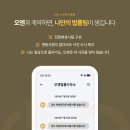 법률사무소여신 이미지