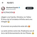 (주)서울아이씨 이미지