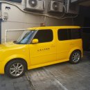 부평대로276번길 | BORA의 오늘의 후기 (부평방탈출 어메이즈드 2호점 이탈리안잡)