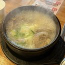 심가네 | [강남역칼국수 맛집] 심가네칼국수 강남역본점 솔직 후기