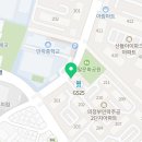 민락에이스공인중개사사무소 이미지