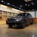 BMW X5, 차박을 더 신나게 즐길 방법은? 카오디오 튜닝 이미지