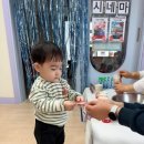 중평어린이집 이미지