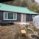 충남기름집 이미지