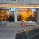 하닐다 | 강릉 술집 와인 위스키 하닐다 사이니지 시공