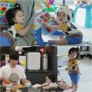 하루 스포티비뉴스