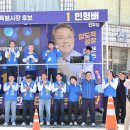 오뚝 중앙통신뉴스