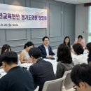 과천의원 서울신문