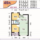 명성아이파크공인중개사사무소 이미지