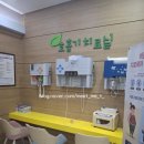 [시흥 소아과] 명소아과 두돌(24개월) 영유아검진 예약 팁 &amp; 주차