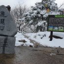내룡 Daum카페