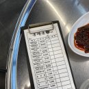 돈사돈구좌흑돼지 이미지