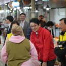 반송큰시장 이미지