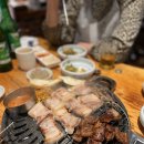 보광당탕제원