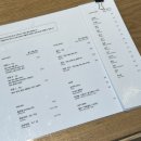 혼키(honki) 이미지
