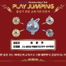 용인대 흑룡 합기도 이미지