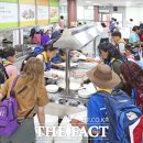 임실군청소년수련원 이미지