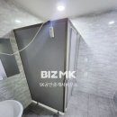 튼튼공인중개사사무소 이미지